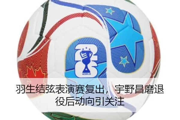 yu-sheng-jie-xian-biao-yan-sai-fu-chu-yu-ye-chang-mo-tui-yi-hou-dong-xiang-yin-guan-zhu-2-122.jpg
